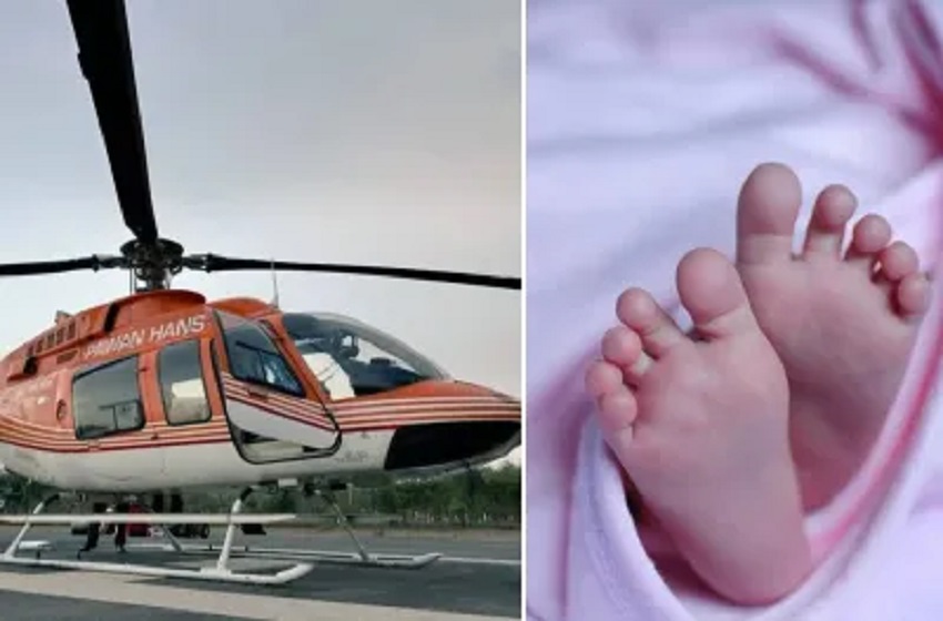 3 दिन की बच्ची के दिल में छेद, एयरलिफ्ट किया, मुंबई में इलाज शुरू